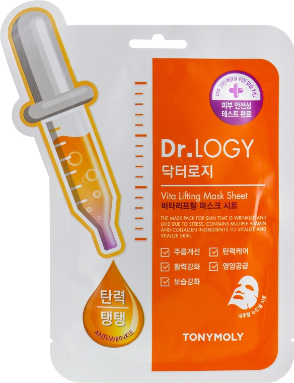 Tony moly dr logy маска тканевая