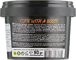Антицеллюлитное масло для тела "Cutie With A Booty" - Beauty Jar Anti-Cellulite Body Butter — фото N3