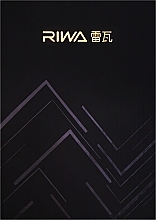 Триммер универсальный, золотистый - Xiaomi Riwa RA-6321 Gold — фото N2