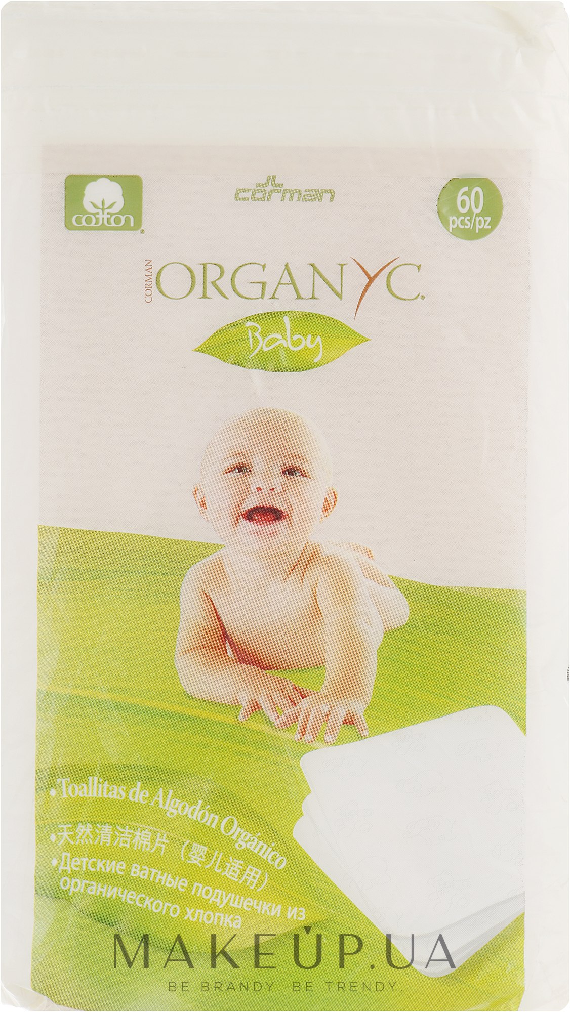 Детские ватные подушечки 60 шт - Corman Organyc Sweet Caress Baby Cotton Nursing Pads — фото 60шт