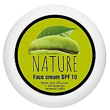 Крем для лица с экстрактом зеленого кофе - Bioton Cosmetics Nature Face Cream SPF 10 — фото N1