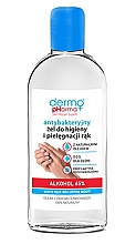 Парфумерія, косметика Антибактеріальний гель для догляду та гігієни рук - Dermo Pharma Antibacterial Gel Alkohol 65%