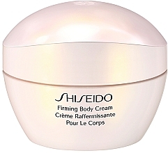 УЦІНКА Крем для тіла зміцнюючий - Shiseido Firming Body Cream * — фото N1