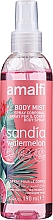 Парфумерія, косметика Спрей для тіла "Кавун" - Amalfi Body Spray