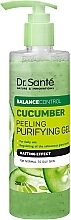 Духи, Парфюмерия, косметика Мягкий гель-пилинг для умывания - Dr. Sante Cucumber Balance Control