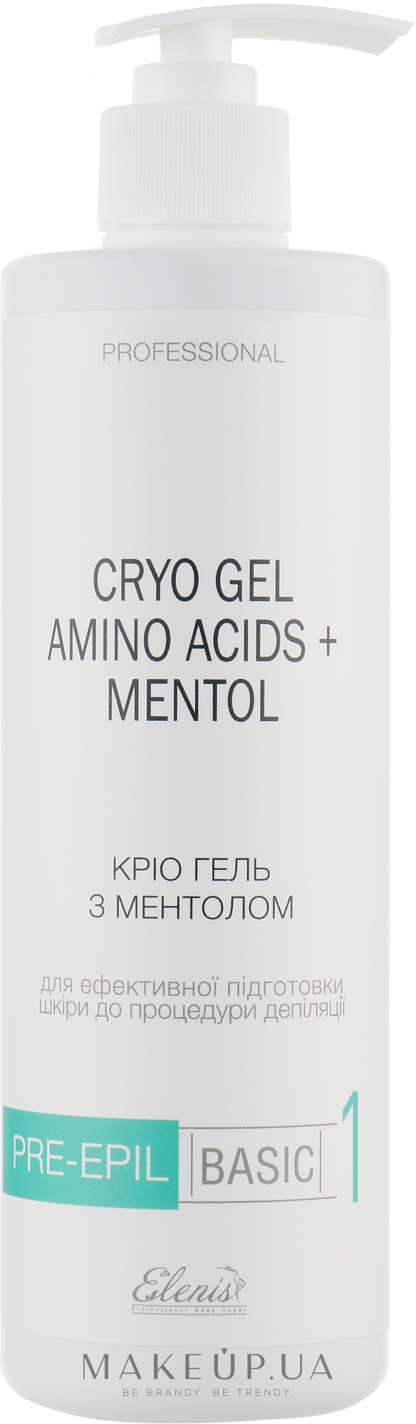 Кріо-гель до депіляції з ментолом - Elenis Cryo Gelamino Acids+Mentol — фото 500ml