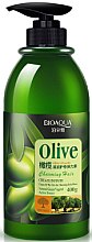 Парфумерія, косметика Кондиціонер для волосся - Bioaqua Olive