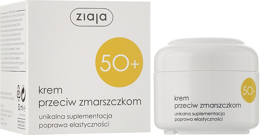 УЦІНКА Крем проти зморщок "День+ніч", напівжирний - Ziaja Face Cream * — фото N2