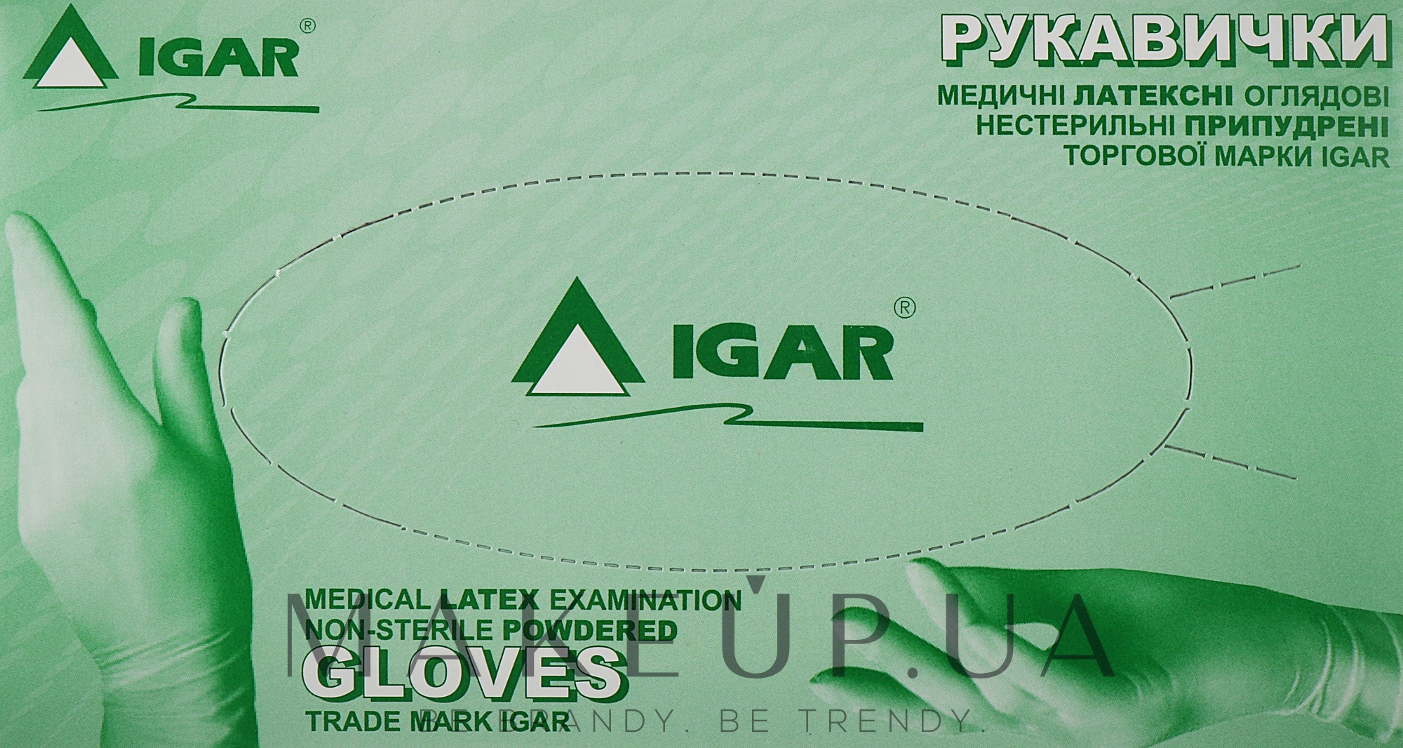 Перчатки латексные, опудренные, размер XS (5-6), 100 шт, белые - Igar — фото 100шт