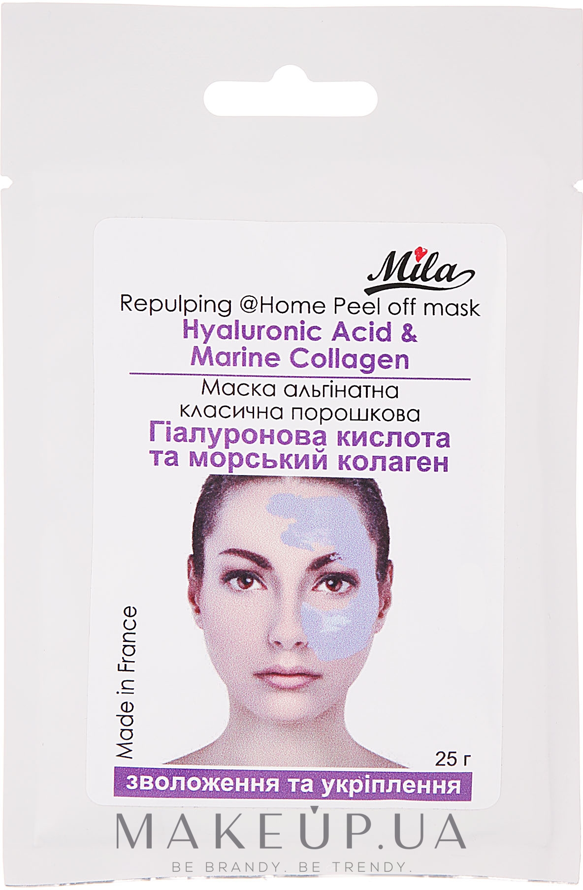 Маска альгинатная классическая порошковая "Гиалуроновая кислота и морской коллаген" - Mila Repulping Home Peel Off Mask Hyaluronic Acid & Marine Collagen — фото 25g
