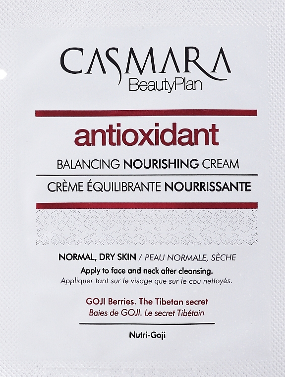 ПОДАРОК! Питательный крем "Нутри Годжи" - Casmara Hydro Goji Antioxodant Balancing Nourishing Cream — фото N1