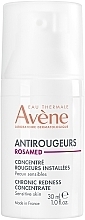 Парфумерія, косметика Концентрат проти почервоніння - Avene Antirougeurs Rosamed Anti-redness Concentrate