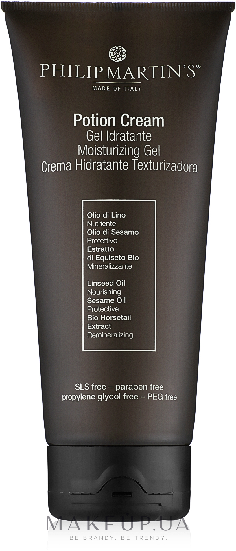 Увлажняющий крем для вьющихся волос - Philip Martin's Potion Cream Moisturizing Gel — фото 200ml