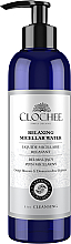 Міцелярна вода - Clochee Relaxing Micellar Water — фото N2