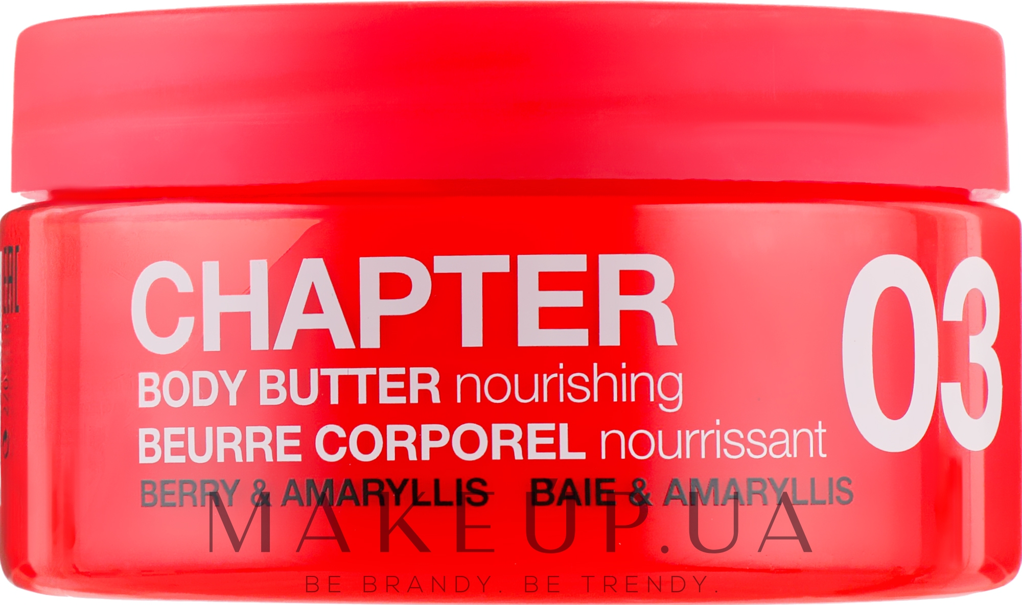 Крем-масло для тела "Малина и амариллис" - Mades Cosmetics Chapter 03 Berry & Amaryllis Nourishing Body Butter — фото 200ml
