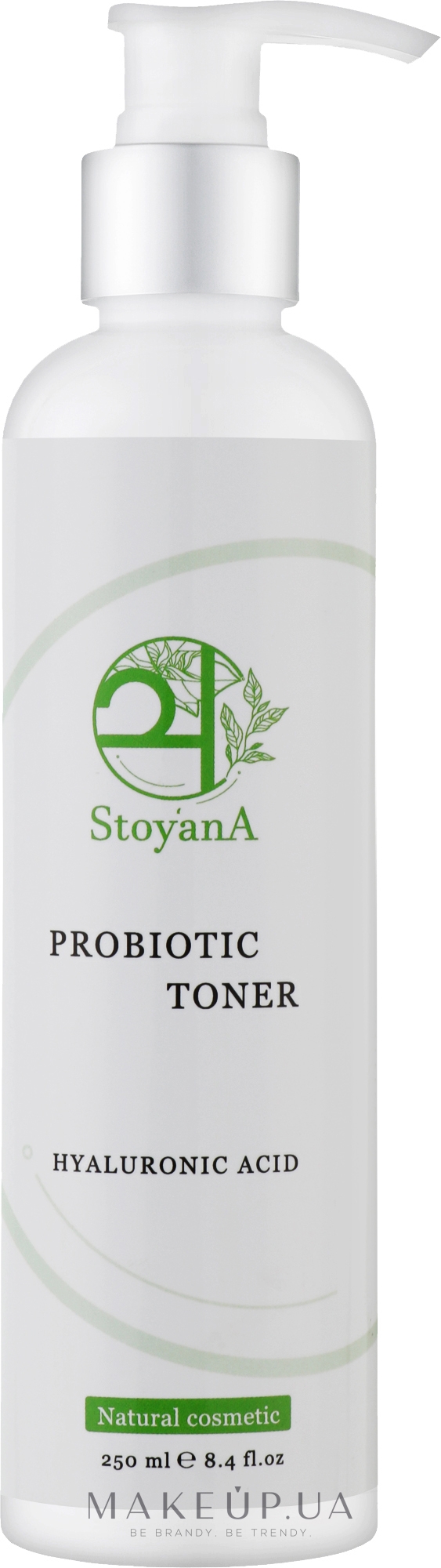 Зволожувальний тонер з гіалуроновою кислотою й пробіотиком - StoyanA Probiotic & Hyaluronic Acid Toner — фото 250ml