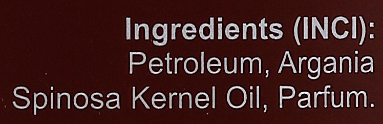Косметическая нефть с аргановым маслом - Kosmed — фото N2