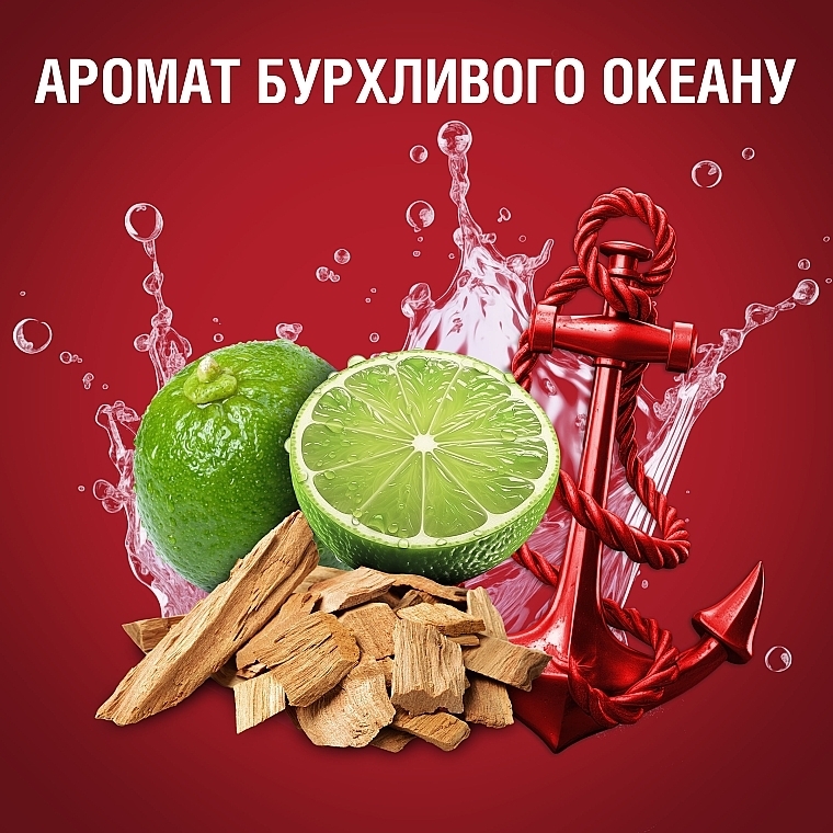 Твердий дезодорант - Old Spice Captain Stick — фото N8