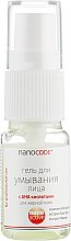 Гель для вмивання обличчя з АНА кислотами - NanoCode Activ — фото N1