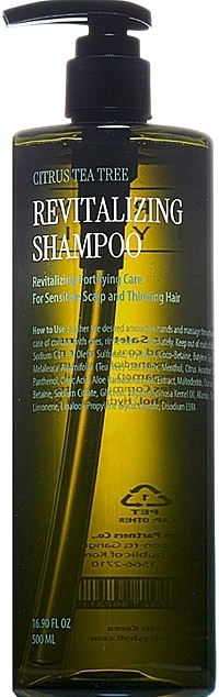 Шампунь для чувствительной кожи головы - Curly Shyll Revitalizing Shampoo — фото N1