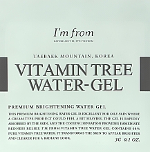 Духи, Парфюмерия, косметика Витаминный гель для лица - I'm From Vitamin Tree Water-Gel (пробник)