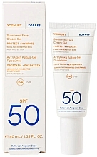 Парфумерія, косметика Сонцезахисний крем-гель для обличчя - Korres Yoghurt Sunscreen Face Cream-Gel SPF50