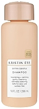 Парфумерія, косметика Шампунь для чутливої шкіри голови - Kristin Ess Extra Gentle Shampoo