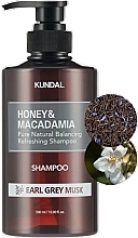 Парфумерія, косметика Шампунь "Earl Grey Musk" - Kundal Honey & Macadamia Nature Shampoo