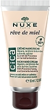 Парфумерія, косметика Крем для рук - Nuxe Reve de Miel Cica Rich Hand Cream