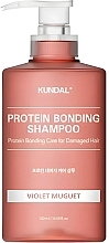 Парфумерія, косметика Шампунь для пошкодженого волосся "Violet Muguet" - Kundal Protein Bonding Shampoo