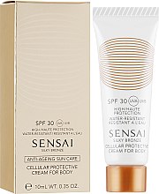 Духи, Парфюмерия, косметика Солнцезащитный крем для тела SPF30 - Sensai Silky Bronze Cellular Protective Cream For Body (пробник)