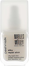 Восстанавливающая сыворотка для волос - Marlies Moller Pashmisilk Silky Repair Elixir — фото N1