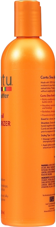 Крем для волосся з маслом ши - Cantu Shea Butter Daily Oil Moisturizer — фото N2