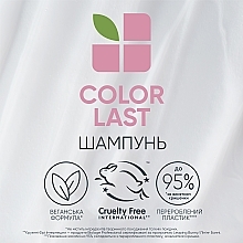 Шампунь для окрашенных волос - Biolage Colorlast Shampoo — фото N8