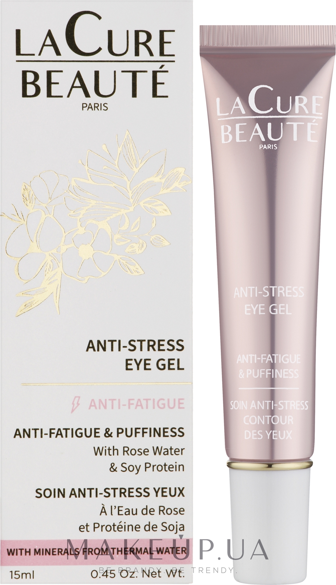 Антивіковий гель для повік - LaCure Beaute Anti-Stress Eye Gel — фото 15ml