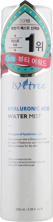 Зволожувальний гіалуроновий міст для обличчя - Isntree Hyaluronic Acid Mist