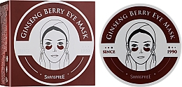 Гидрогелевые патчи с экстрактом женьшеня - Shangpree Ginseng Berry Eye Mask — фото N3