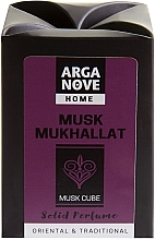 Парфумерія, косметика Ароматичний кубик для дому - Arganove Solid Perfume Cube Musk Mukhallat