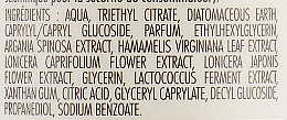 Дезодорант с экстрактами арганы и гамамелиса - L'Arbre Vert Deodorant — фото N3