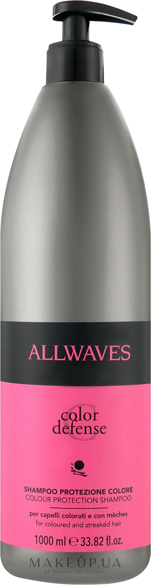 Шампунь для фарбованого волосся - Allwaves Color Defense Colour Protection Shampoo — фото 1000ml