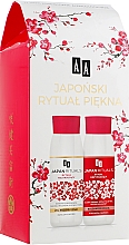 Духи, Парфюмерия, косметика Набор - AA Japan Rituals (sh/gel/400ml + body/balm/400ml)