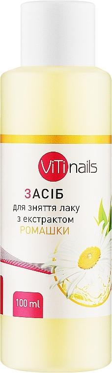 Рідина для зняття лаку з екстрактом ромашки - ViTinails Gel Polish Remover — фото N1