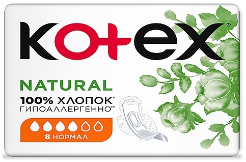 Гігієнічні прокладки, 8 шт. - Kotex Natural Normal — фото N3