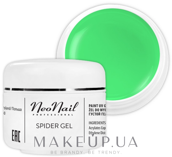 Гель паутинка для ногтей - NeoNail Professional Spider Gel — фото Neon Green