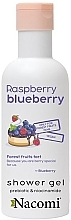 Гель для душу "Лохина та малина" - Nacomi Blueberry & Raspberry Shower Gel — фото N1