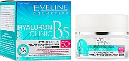 Духи, Парфюмерия, косметика Крем-концентрат моделирующий овал лица - Eveline Cosmetics Hyaluron Clinic 50+