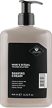 Духи, Парфюмерия, косметика Крем для бритья - Dear Beard Man's Ritual Cream Shaving