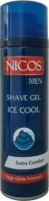 Духи, Парфюмерия, косметика Освежающий гель для бритья - Nicos Shave Gel Ice Cool