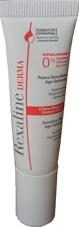 Крем-комфорт для обличчя - Rexaline Derma Comfort Cream (міні) — фото N1