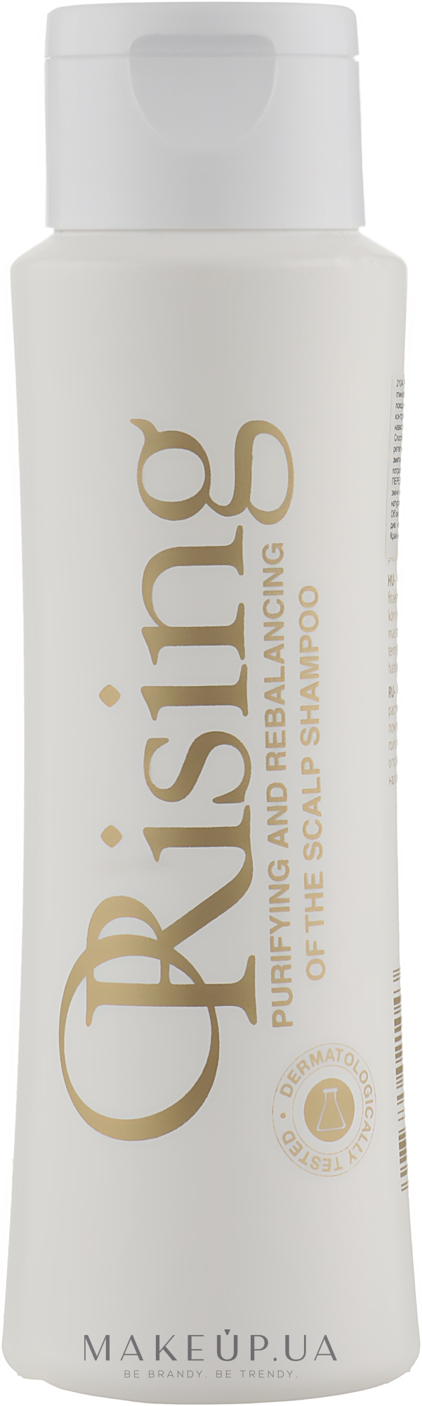 Очищувальний ребалансувальний шампунь з білою глиною  - Orising Purifying and Rebalancing Shampoo — фото 100ml